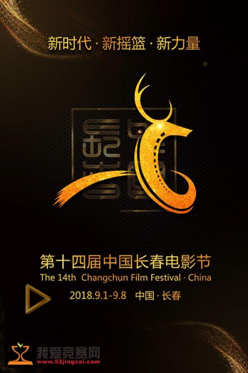 办理圣玛丽大学学信网
