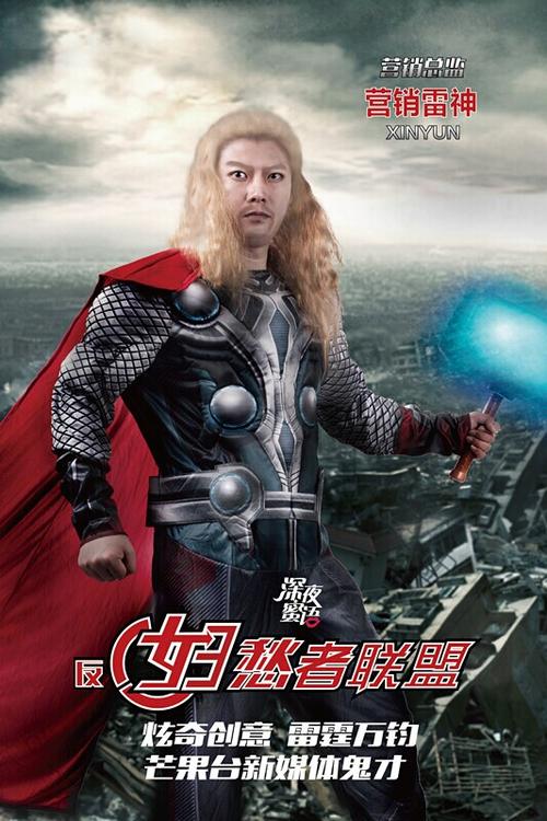 办理假南非签证